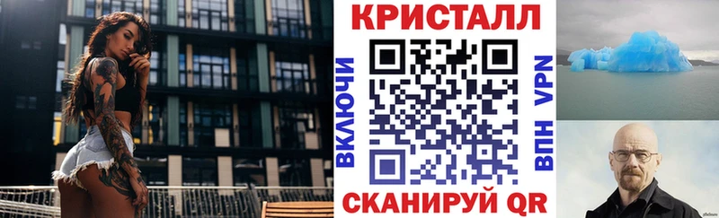 MEGA ссылка  наркотики  Электроугли  дарк нет клад  АМФЕТАМИН Розовый 