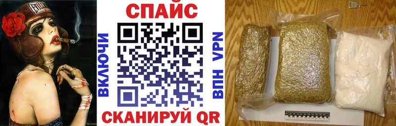 закладки  Электроугли  Бутират 1.4BDO 