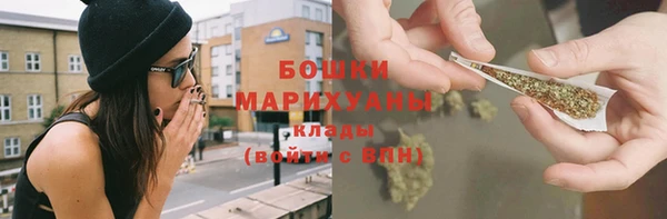 COCAINE Абдулино