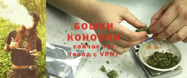 кокаин VHQ Новодвинск
