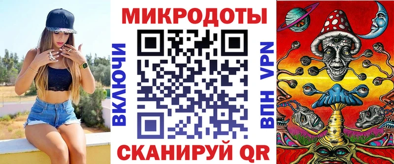 МЕГА маркетплейс  площадка Telegram  Псилоцибиновые грибы ЛСД  Электроугли 